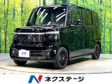両側電動スライドドア 衝突軽減システム アダプティブクルーズ 特別仕様車