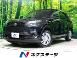 禁煙車 ナビゲーション バックカメラ 衝突軽減装置 クリアランスソナー
