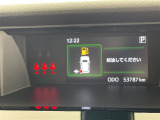 ◆北海道、東北、関東、中部、関西、中国、四国、九州、沖縄、全国各地どこからでも対応可能です!!お気軽にガリバーにお気軽にご相談ください!!