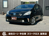 ローンが通らない生活からローンが通る生活へ導くことが可能です!★全国対応★保証人不要★頭金不要★最大120回払いまで対応☆信用情報回復☆可決率90%以上☆相談だけでもOK☆全車種OK☆在庫車以外も購入OK