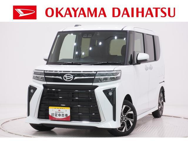 タントカスタム X