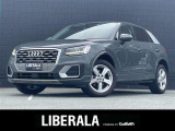 ◆LIBERALAは、輸入車選びの新たなスタイルを提案するインポート・セレクト・ブランドです。オーナー様となる方がクルマから直接感じる感性を第一にした、最良の一台との出会いをコーディネートいたします。