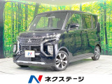 禁煙車 SDナビ バックカメラ 衝突軽減 電動スライド シートヒーター