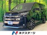 バックカメラ 衝突被害軽減システム 禁煙車 レーダークルーズ ETC