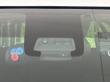 【トヨタセーフティセンス】走行中に前方の車両等を認識し、衝突しそうな時は警報とブレーキで衝突回避と被害軽減をアシスト。より安全にドライブをお楽しみいただけます。