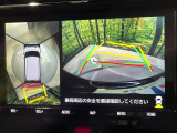 【パノラミックビューモニター】専用のカメラにより、上から見下ろしたような視点で360度クルマの周囲を確認することができます☆死角部分も確認しやすく、狭い場所での切り返しや駐車もスムーズに行えます。