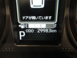 たとえばダイハツのお店にある、たくさんのスマアシ搭載車は、正常に作動する事をしっかり確認します。
