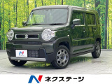 レーダークルーズ シートヒーター レーンアシスト クリアランスソナー