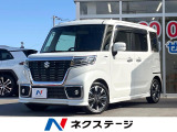 両側電動ドア SDナビ バックカメラ 衝突被害軽減システム