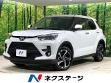 衝突軽減装置 禁煙車 純正9型ディスプレイオーディオ 全方位カメラ