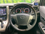 【純正革巻きステアリング】上質な革を使用することで、手にしっかり馴染みとても運転しやすいハンドルです♪