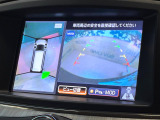 【アラウンドビューモニター】専用のカメラにより、上から見下ろしたような視点で360度クルマの周囲を確認することができます☆死角部分も確認しやすく、狭い場所での切り返しや駐車もスムーズに行えます。