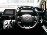 ご購入の車両には、ご納車前に室内の除菌・消臭を施行いたします。※ただし、すべての臭いを消臭できるわけではございませんので、あらかじめご了承ください。