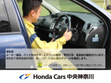 ホンダカーズ中央神奈川US桜ヶ丘店のお車をご覧頂きまして誠にありがとうございます!ご不明な点が御座いましたらお気軽にお問い合わせ下さい!