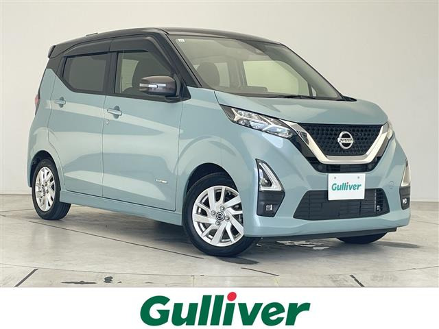 日産 デイズ 