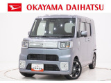 弊社では転売目的の方への販売はお断りしております。ご理解とご了承の程、宜しくお願い申し上げます。車をご覧になりたい時はお気軽に最寄りの店舗へご相談下さい。岡山ダイハツ直営店間の運搬費用は頂きません。