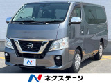純正7インチSDナビ 全周囲カメラ ドラレコ ETC