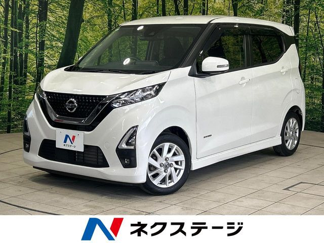 日産 デイズ 