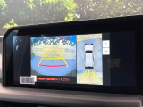 【パノラミックビューモニター】専用のカメラにより、上から見下ろしたような視点で360度クルマの周囲を確認することができます☆死角部分も確認しやすく、狭い場所での切り返しや駐車もスムーズに行えます。