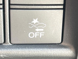 【ホンダセンシング】走行中に前方の車両等を認識し、衝突しそうな時は警報とブレーキで衝突回避と被害軽減をアシスト。より安全にドライブをお楽しみいただけます。