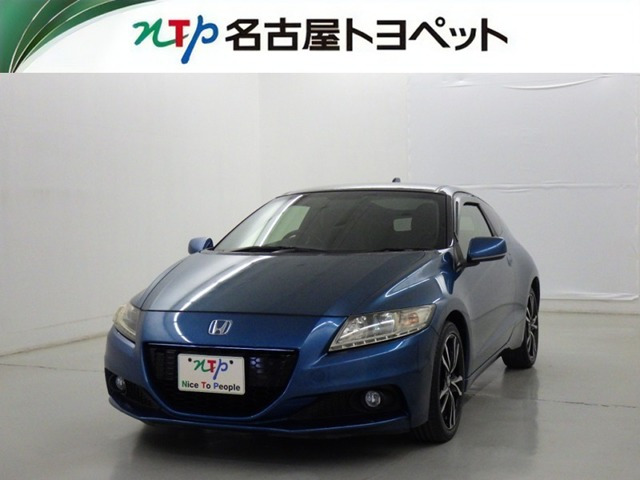 CR-Z 1.5 アルファ マスターレーベル