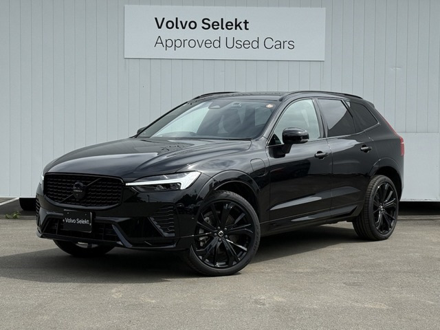 XC60 ウルトラ T6 AWD プラグイン ハイブリッド ブラック エディション 4WD