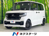 SDナビ バックカメラ 衝突被害軽減システム 禁煙車 ハーフレザーシート