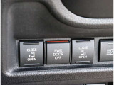 自社整備工場から板金工場、保険やローン等お車に関してはフルサポート!楽しいカーライフのお手伝いをぜひお任せください!自社板金工場・に加え、運輸支局認証工場にて、しっかり点検整備させて頂いております。