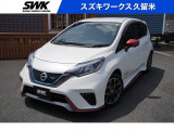 お買い得価格にて掲載中。当社は全車、諸費用や税金は乗り出し総額に含まれています。