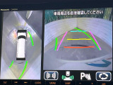 【全方位モニター用カメラ】専用のカメラにより、上から見下ろしたような視点で360度クルマの周囲を確認することができます☆死角部分も確認しやすく、狭い場所での切り返しや駐車もスムーズに行えます。