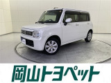 トヨタのU-carならでは、まるごとクリーニング・車両検査証明書・ロングラン保証つき。