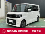 お支払総額は【大阪府内登録・車庫証明当社申請・店頭納車・下取車なし】試算でございます。他条件や延長保証・おすすめプラン・ETCセットアップの場合などは別途費用加算となります。くわしくは当店スタッフまで