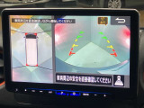 【アラウンドビューモニター】車を上から見下ろしているかのような映像で周囲の状況がひと目で確認、狭い駐車場に駐車するときも安心です♪♪障害物などがあると警告音がなりますので安心して駐車が出来ます★