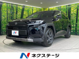純正10.5型ディスプレイオーディオ 全周囲カメラ シートヒーター