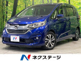 純正9型ナビ バックカメラ 両側電動ドア アダプティブクルーズ
