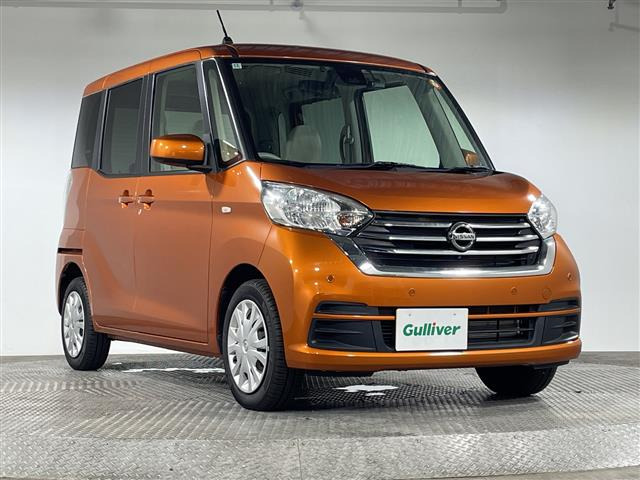 デイズルークス X ワンオーナー 修復歴無し