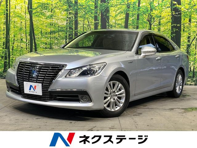 クラウン ハイブリッド 2.5 ロイヤルサルーンG 