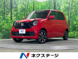 4WD 純正SDナビ バックカメラ 衝突被害軽減システム 禁煙車