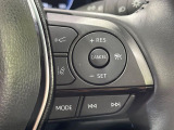 【レーダークルーズコントロール】高速道路での長距離走行が楽に!!自動で速度を保つクルーズコントロールが、衝突軽減システムと連携し、前方の車両を感知して車間を保つように速度調節してくれます!!