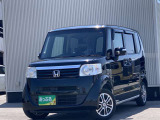買取価格・下取り価格もお任せください!他店で思ったよりも安かった・・・新車の下取りに不満・・・など、お客様の大切な車を是非、査定させてください!納得のいく価格を提示致します!