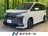 純正10.5型ナビ バックカメラ 快適利便PKG 両側電動ドア