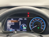 【メーター】美しい大画面に映し出される多彩な情報が、快適なEVドライブをサポート!