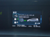 安全装備ございます。