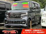 ホンダ N-BOXカスタム
