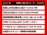 LS 500 Fスポーツ TRDフルエアロ AIMGAIN22アルミ