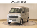 お問い合わせはお気軽に☆スタッフ一同、お待ちしております!