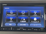 ◆【Bluetooth】ナビゲーションと携帯電話/スマートフォンをBluetooth接続することができます。接続するとハンズフリーで使用することができるので、とても便利です!