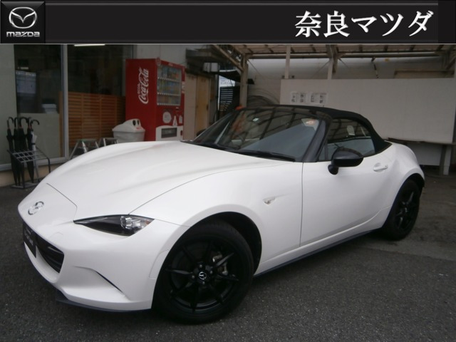 ロードスター 1.5 S スペシャルパッケージ