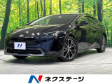 12.3型ディスプレイオーディオ 全周囲カメラ AC100V電源
