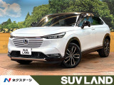 禁煙車 ガラスルーフ 9型ナビ バックカメラ ブラインドスポットモニター